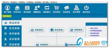 每日一鍵轉(zhuǎn)帖 UBB代碼轉(zhuǎn)換器與酒店管理論壇資源整合策略