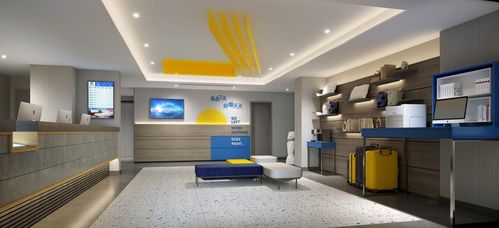 錦江酒店中國區(qū)榮膺星光獎(jiǎng)年度卓越酒店管理企業(yè)，領(lǐng)跑行業(yè)復(fù)蘇新篇章