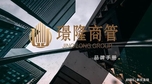 松江酒店式公寓 58-350㎡靈活空間，品牌托管，15年無憂投資新選擇